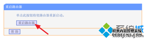 ·WiFiķ|޸·WiFi5