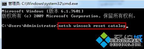 ʾ޷ӵSystem Event Notification Serviceô2-2