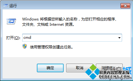 ʾ޷ӵSystem Event Notification Serviceô2-1