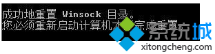 ʾ޷ӵSystem Event Notification Serviceô2-3