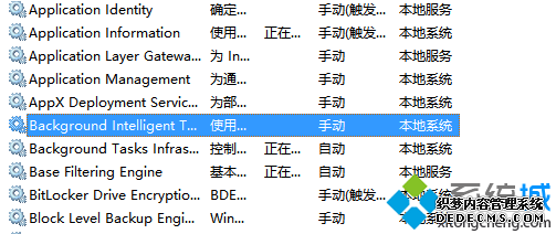 IEʾе޷ν2