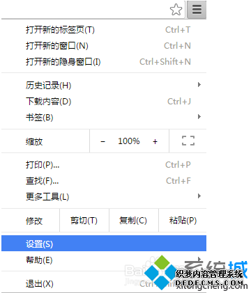 Chromeȸܾٶƹ1