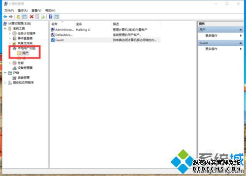 Windows10򿪳ԱĲ3