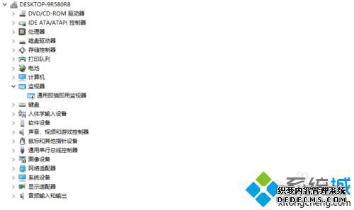 win10豸ӲĲ5