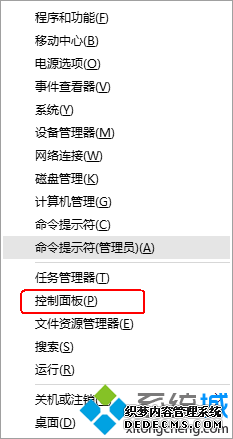 win10豸ӲĲ1