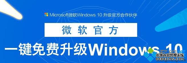 Win10ֱͨһWin10Ĺ