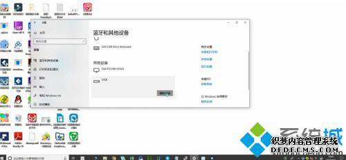 电脑显示不出u盘怎么办_u盘插在电脑上找不到怎么解决