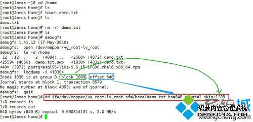 linuxɾļôָ_linuxɾļôָ