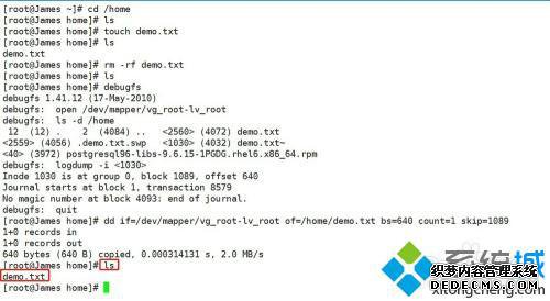 linuxɾļôָ_linuxɾļôָ