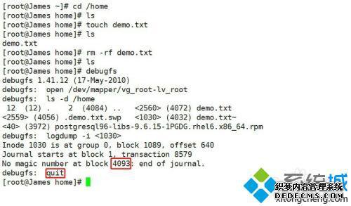 linuxɾļôָ_linuxɾļôָ