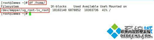 linuxɾļôָ_linuxɾļôָ