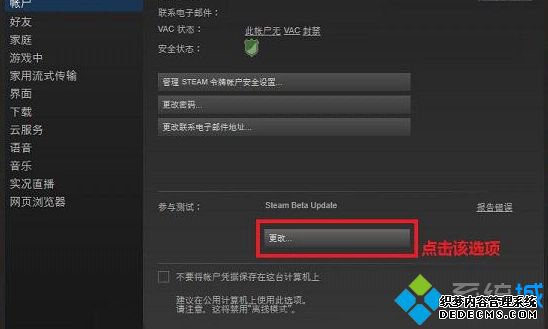 游戏手柄怎么玩游戏,手柄怎么玩电脑游戏