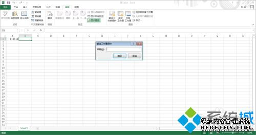 xlsx˱ô xlsx˱Ļָ
