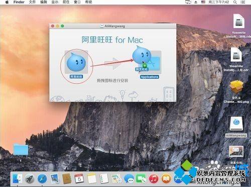 macbookôԱ MacϵͳԱ