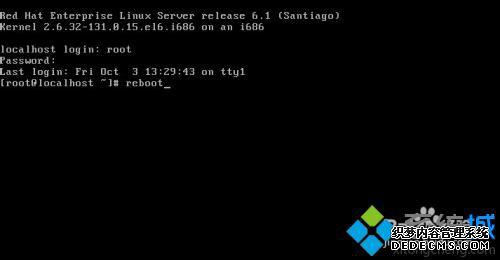 linux重启服务器命令是什么_怎么使用linux命令重启服务器