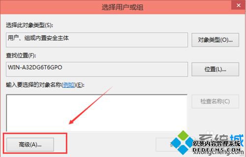 Windows10޸ı༭hostsļ޷Ľ6