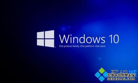 win10系统