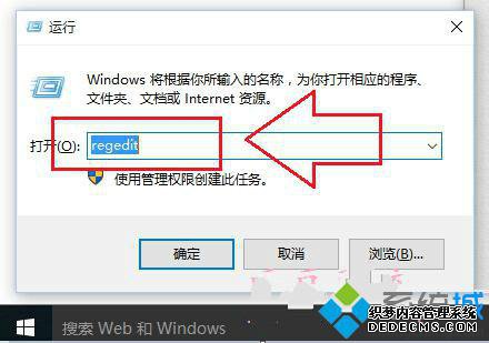 Windows10CADĽ1