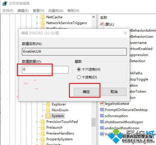 Windows10CADĽ3