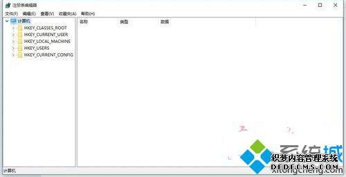 windows10޷ĻȵĽ2