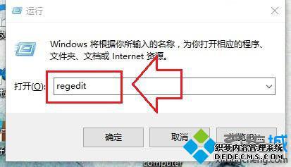 windows10޷ĻȵĽ1
