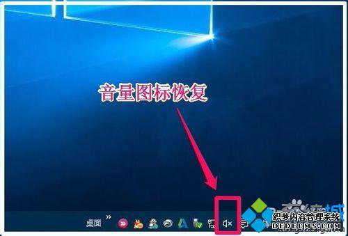 Win10ͼĽ6