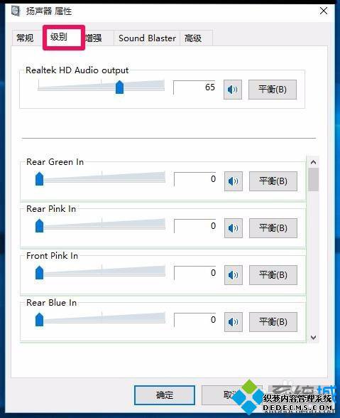 Win10ͼĽ10