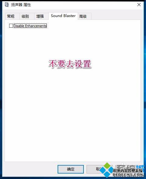 Win10ͼĽ13