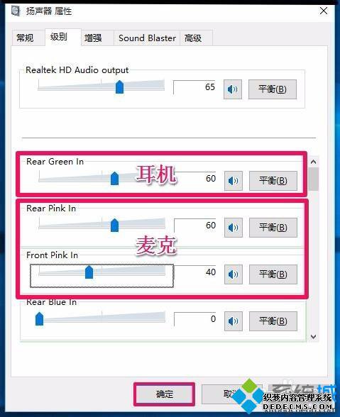 Win10ͼĽ11