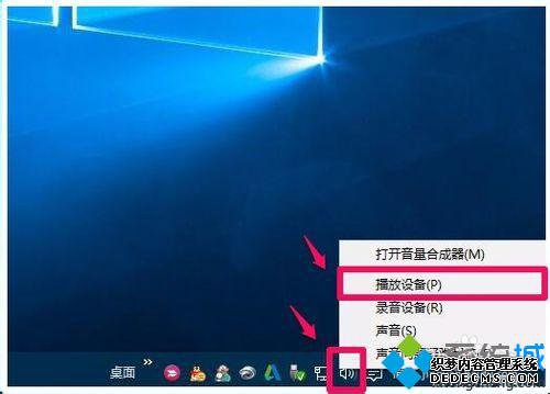 Win10ͼĽ8