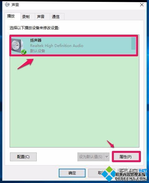 Win10ͼĽ9