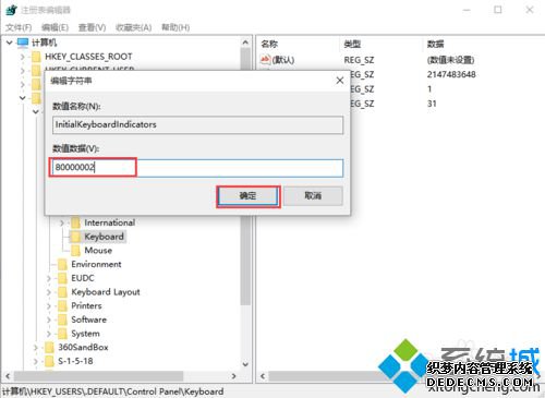 Windows10¼ԶСĲ5