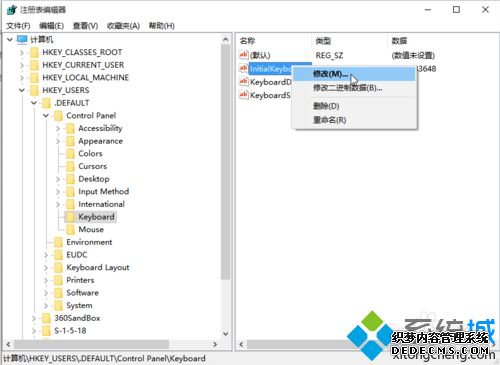 Windows10¼ԶСĲ4