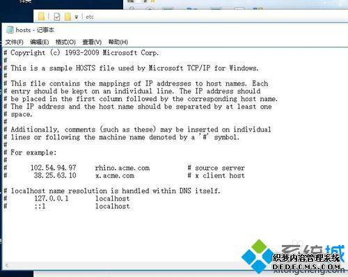 windows10HOSTķһ8.1