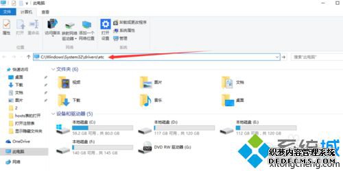 windows10HOSTķ1