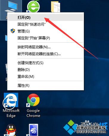 windows10HOSTķһ1