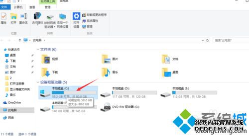 windows10HOSTķһ2