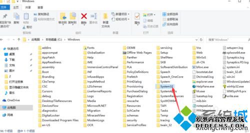 windows10HOSTķһ4