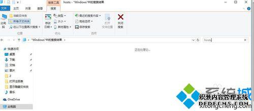 windows10HOSTķ2