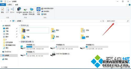 windows10HOSTķ1