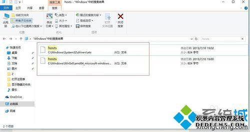 windows10HOSTķ3