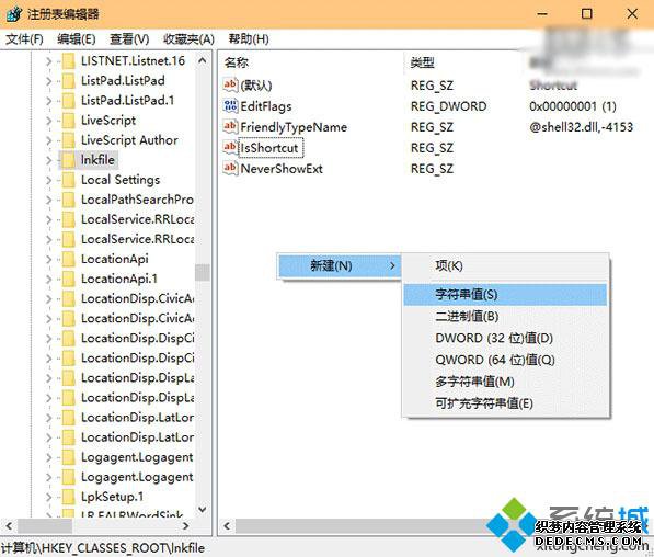 Win10ʼťҼ޷ӦĴ2