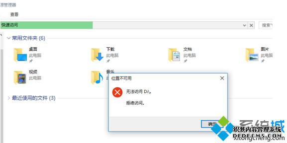 win10޷ʴ