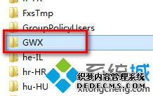 жWin10GWXļĲ4