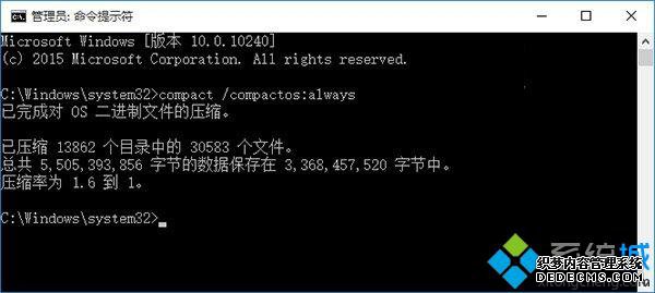 windows10compactģʽ1