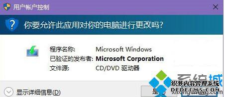 Windows10Realtek HD Audioʧ