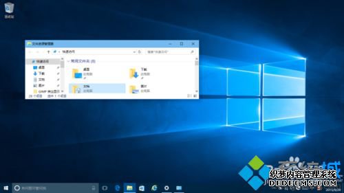 Windows10ÿʼ˵ʹڱʵɫò1