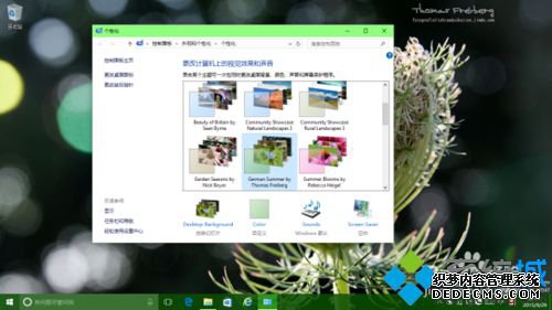 Windows10ÿʼ˵ʹڱʵɫò7
