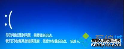 Win10BAD_POOL_CALLERBad_pool_callerϵ