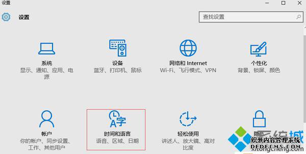 windows10΢ƴ뷨Ĳ2